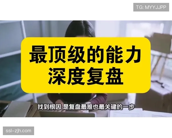 深度复盘：阿尔梅里亚整个三月一胜难求的战术与心理困境